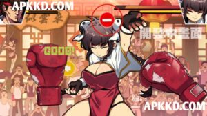 Girls Fighter DP APK