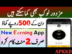 PKR2Earn APK