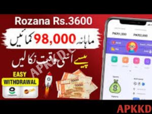 PKR2Earn APK